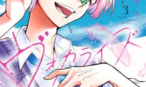 Komik Vocalize Sub Indo