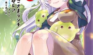 Komik Slime Master-chan no VRMMO Sub Indo