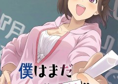 Baca Manga Boku wa Mada Sono Kanjou wo Shiranai