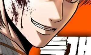 Komik The Stray Dogs War Sub Indo