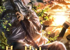 Baca Manhua Immortal's Way Of Life