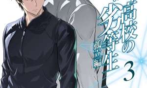 Komik Mahouka Koukou no Rettouse Koritsu-hen Sub Indo