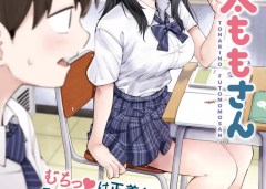 Baca Manga Tonari no Futomomo-san