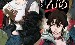 Komik Reiwa no Dara-san Sub Indo