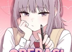 Operation Heart-Pounding