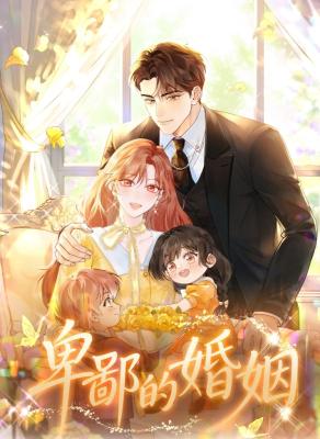 Komik A Despicable Marriage Bahasa Indonesia - Baca Online Gratis