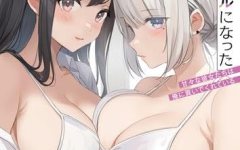Baca Manga Osananajimitachi ga Ninki Idol ni Natta: Amama na Kanojotachi wa Ore ni Mitsuide Kureteiru