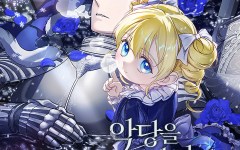 Baca Manhwa I Am the 5-Year-Old Spy Who Kidnapped the Villain