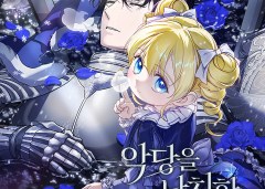 Baca Manhwa I Am the 5-Year-Old Spy Who Kidnapped the Villain