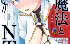 Baca Manga Ken to Mahou to NTR