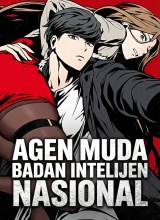 The Lowest-Ranking NIS Agent