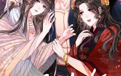 Baca Manhwa The Lie