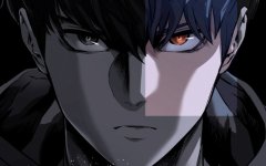 Baca Manhwa Cartel