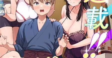 Anata-tachi Soredemo Sensei Desu ka!