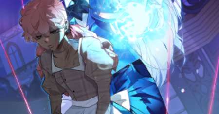 Seian