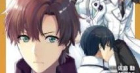 Mahouka Koukou no Rettousei Nama Koto Nairan-hen