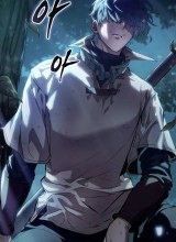 Oppa KR galak bet