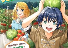 Baca Manga Ex-Salaryman’s Easygoing Farming Life in Another World