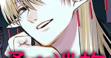 The Hero’s Bereaved Family