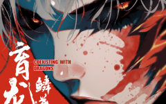Baca Manhua Dragon Rearing: Scales Against the Sky