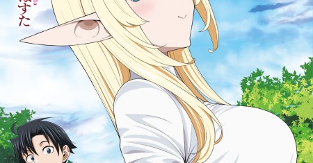 Isekai kara Elf-san ga Ochite Kita no desu ga!?