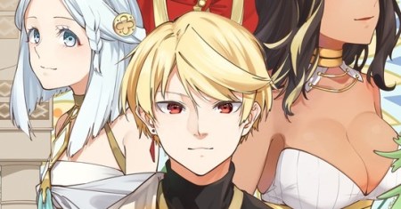 Suna Mahou de Suna no Oukoku wo Tsukurou: Sabaku ni Tsuihou Sareta kara Ganbatte Sokoku Ijou no Kokka wo Tatete Mita