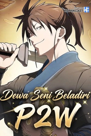 Sampul Golden Martial God