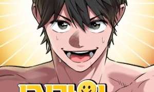 Komik The Smiling Boxer