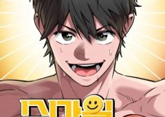 Baca Manhwa The Smiling Boxer