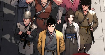 The Last Master of Jongnam Sect