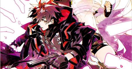 S-Kyuu Boukensha ga Ayumu Michi: Tsuihou Sareta Shounen wa Shin no Nouryoku ‘Buki Master’ de Sekai Saikyou ni Itaru