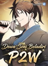 Golden Martial God