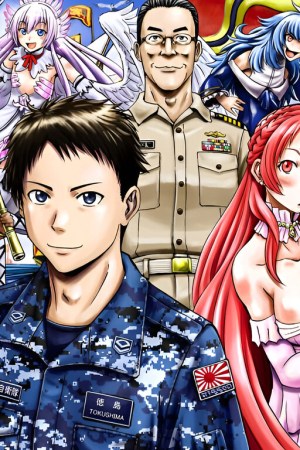 Sampul Gate Season 2: Jieitai Kanoumi nite, Kaku Tatakaeri