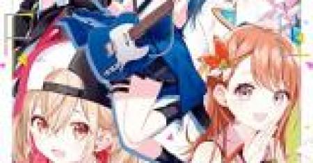 Project SEKAI COLORFUL STAGE! feat. Hatsune Miku Comic Anthology