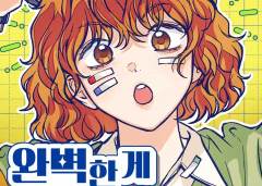 Baca Manhwa Perfection Is Everything