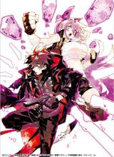 S-Kyuu Boukensha ga Ayumu Michi: Tsuihou Sareta Shounen wa Shin no Nouryoku ‘Buki Master’ de Sekai Saikyou ni Itaru