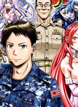 Gate Season 2: Jieitai Kanoumi nite, Kaku Tatakaeri