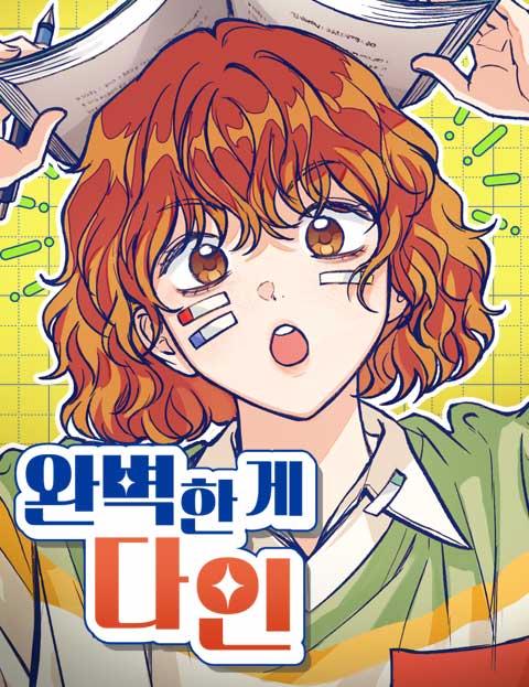 Komik Perfection Is Everything Bahasa Indonesia - Baca Online Gratis