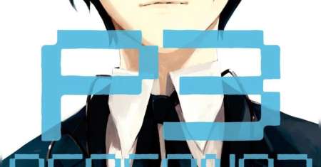 Persona 3