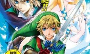 Komik Zelda no Densetsu: Skyward Sword