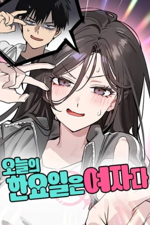 Sampul Today is a Woman Day (Today's Han Yoil Is a Woman)