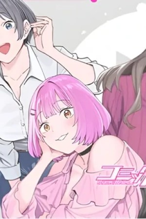 Sampul Ninki Haishinsa Tachi no Manager