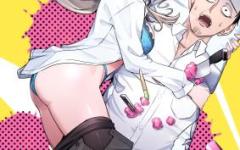 Baca Manga Ore no Tantou wa Kaibutsu