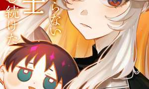 Komik Tatakai shika Shiranai Onna Kishi o Amayakashi Tsuzuketa