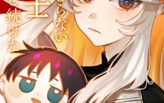 Baca Manga Tatakai shika Shiranai Onna Kishi o Amayakashi Tsuzuketa