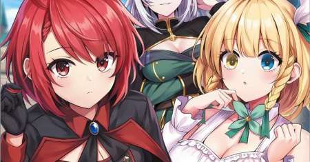 Ippan Heishi ga Tensei Tokuten ni "Mugen Saisei" wo Moratta Kekka, Amata no Bijo ni Nerawareta