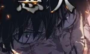 Komik Mad Dog (Kaoru)