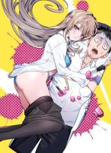 Ore no Tantou wa Kaibutsu
