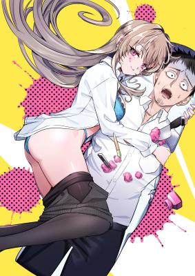 Komik Ore no Tantou wa Kaibutsu Bahasa Indonesia - Baca Online Gratis