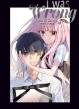 Machigatte Ita no wa Oredattanda